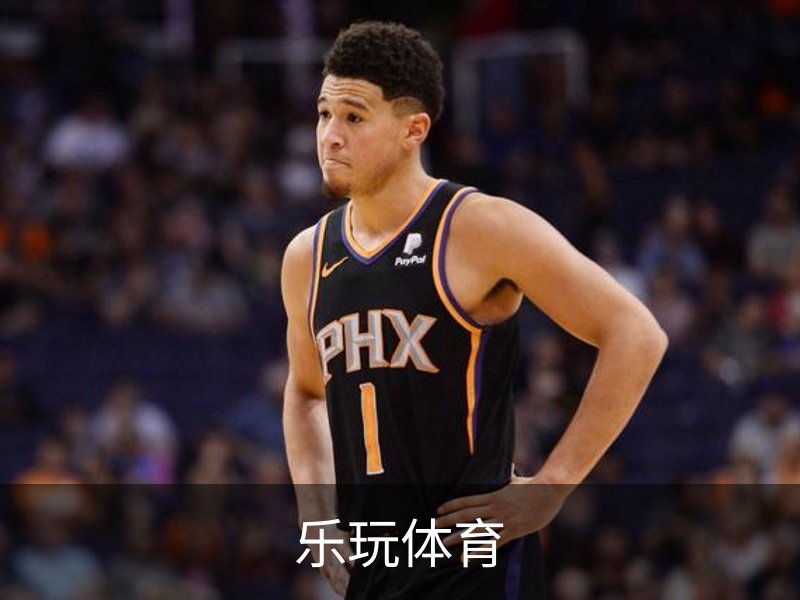 关于乐玩体育